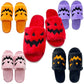 Halloween Pompoen Pluche Platte Slippers