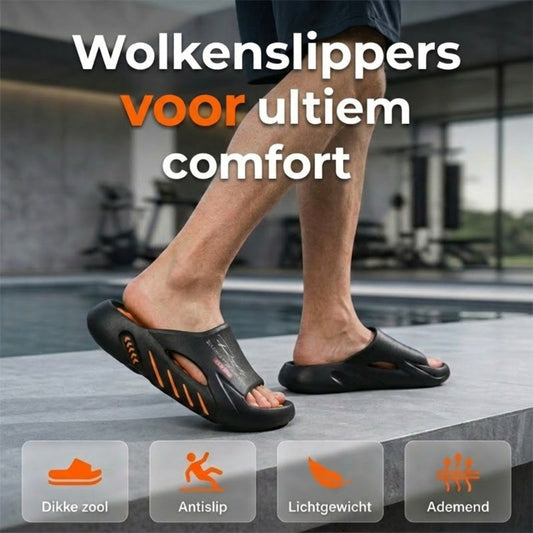 ☁️🦶 Pantoffels van traagschuim | Voetboogondersteuning, antislip, geschikt voor nat en droog gebruik, gemakkelijk aan en uit te trekken, stijlvol en veelzijdig