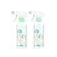🎉Nieuwjaars Cadeau 46% KORTING!✨Kledingvlekverwijderaar Spray – Diepwerkend Reinigen & Langdurige Frisheid!
