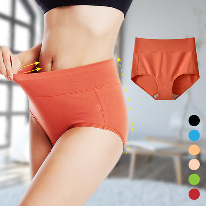 🌸Antibacteriële katoenen slipjes voor dames, ook verkrijgbaar in grote maten