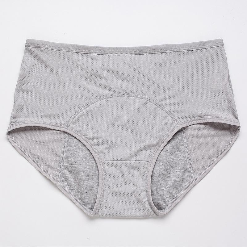 🌸BUY 1 GET 2 Free(3pcs)🎁High Waist Leak proof panties