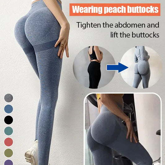 High Stretch Quick-Drying Yoga Pants
