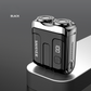 🪒 50% KORTING!🔥Draagbaar mini-scheerapparaat voor mannen – compact en oplaadbaar🧳