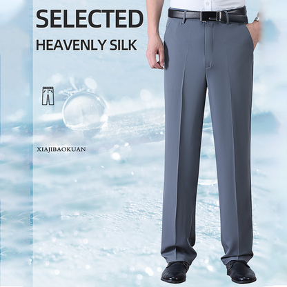 ❄️👖Men's Ice Silk Quick Dry Suit Pants