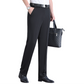 ❄️👖Men's Ice Silk Quick Dry Suit Pants