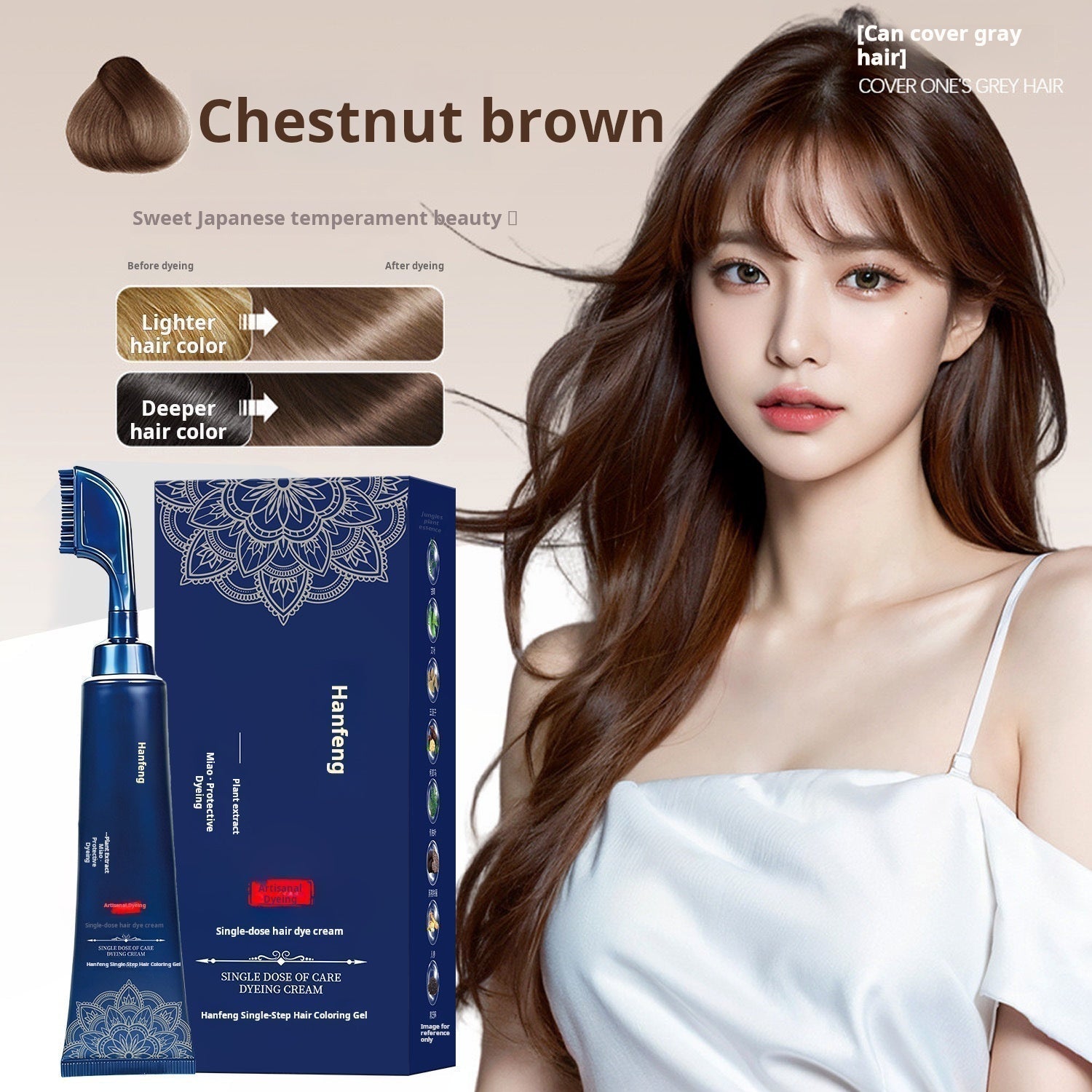 Chestnut brown