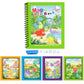 ✨️LAATSTE DAG ACTIE 49% KORTING✨️Magic Water Boek📚️🎨🧠