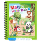 ✨️LAATSTE DAG ACTIE 49% KORTING✨️Magic Water Boek📚️🎨🧠