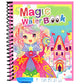 ✨️LAATSTE DAG ACTIE 49% KORTING✨️Magic Water Boek📚️🎨🧠
