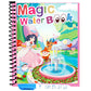✨️LAATSTE DAG ACTIE 49% KORTING✨️Magic Water Boek📚️🎨🧠