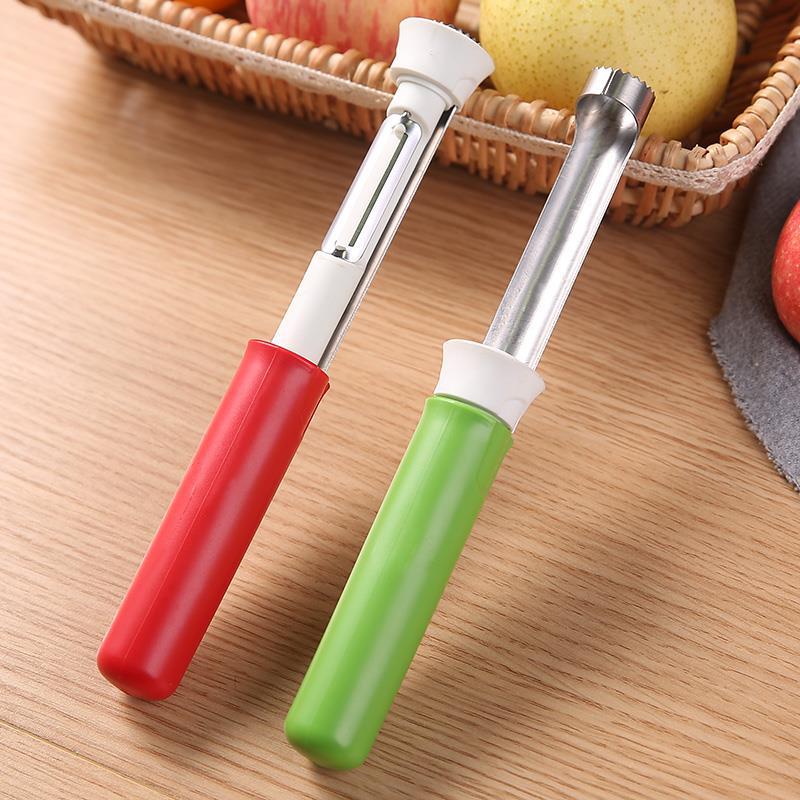 Rood+Groen（🔥 Besparen €5.99 ）
