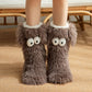 💗LAATSTE DAG UITVERKOOP 50% KORTING⚡50K+ VERKOCHT💕Dames pluche pantoffelsokken, vloersokken, winterse binnensokken, dikke fleecevoering, antislip, pluche sneeuwsokken voor volwassenen