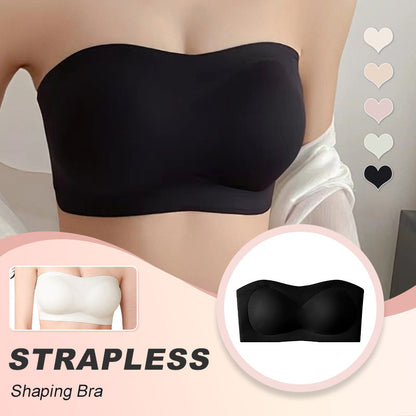 🎊Het geheim om deze zomer vol zelfvertrouwen uit te gaan🎊Strapless & ondersteunende, figuurcorrigerende beha