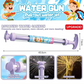 Uittrekbare waterblaster voor buiten, voor zwembad en strand.