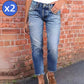 ⏰🎁 Modieuze slim-fit jeans met distressed look voor dames