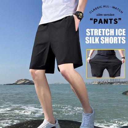 Grote maten IJs Zijde stretchshorts