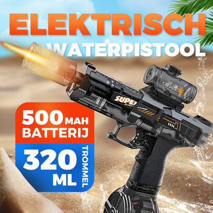 ❄️🔫 50% KORTING! Zomerfresh – Dit waterpistool drinkt zelf uit de emmer en spuit non-stop door! Dompel 'm 1 seconde, trek de trekker over, en 10 meter lang regent het ijskoud verzet!