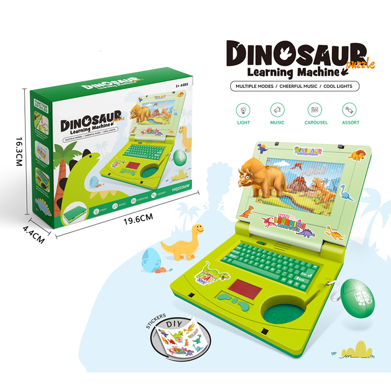 Dinosaurus